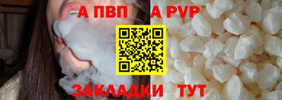 героин Гусь-Хрустальный