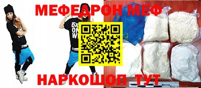 гашиш Гусиноозёрск