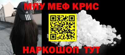 героин Гусь-Хрустальный