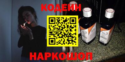 гашиш Гусиноозёрск
