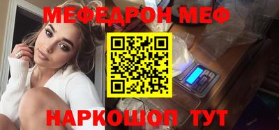 гашиш Гусиноозёрск