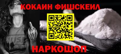 гашиш Гусиноозёрск