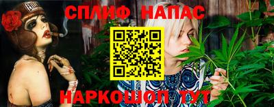 героин Гусь-Хрустальный