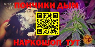 героин Гусь-Хрустальный