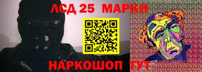 кокаин премиум Гусев