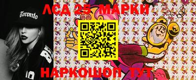 героин Гусь-Хрустальный