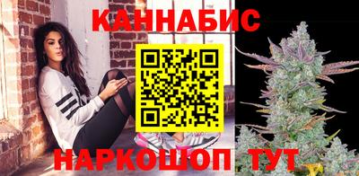 героин Гусь-Хрустальный