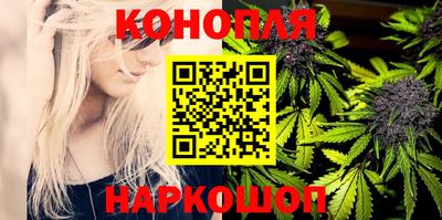 кокаин премиум Гусев