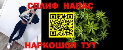 героин Гусь-Хрустальный