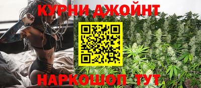 героин Гусь-Хрустальный