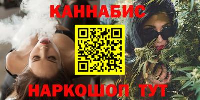 кокаин премиум Гусев
