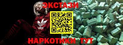 гашиш Гусиноозёрск