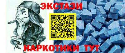 гашиш Гусиноозёрск