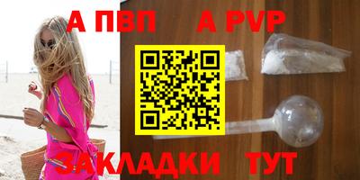 кокаин премиум Гусев