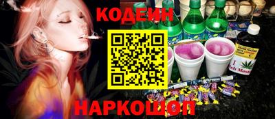 кокаин премиум Гусев