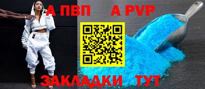 героин Гусь-Хрустальный