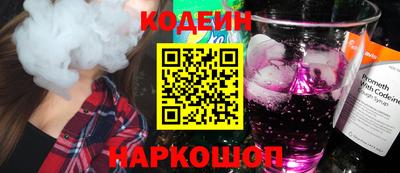 гашиш Гусиноозёрск