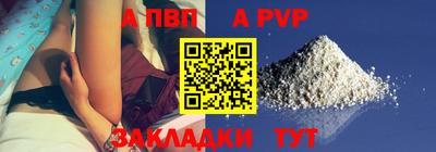 героин Гусь-Хрустальный