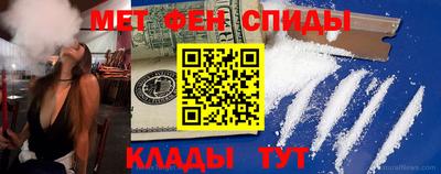 кокаин премиум Гусев