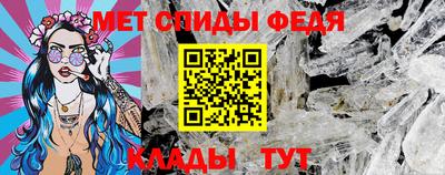 героин Гусь-Хрустальный
