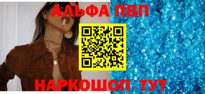 кокаин премиум Гусев