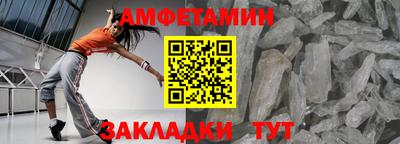 гашиш Гусиноозёрск