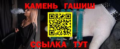 кокаин премиум Гусев
