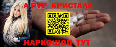 гашиш Гусиноозёрск