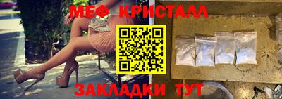 гашиш Гусиноозёрск
