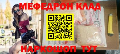 героин Гусь-Хрустальный