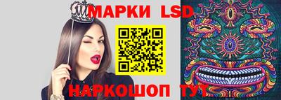 гашиш Гусиноозёрск